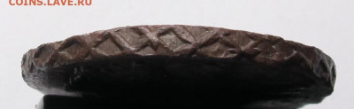 Денга 1741 - Денга 1738 09