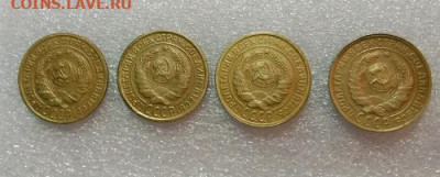 2 копейки 1926,30,34,35. До 22.11.20 в 22.00 МСК - IMG_20201120_213023