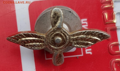 Значок Ромб ветеранов институт синий + бонусы - 20201119_011103