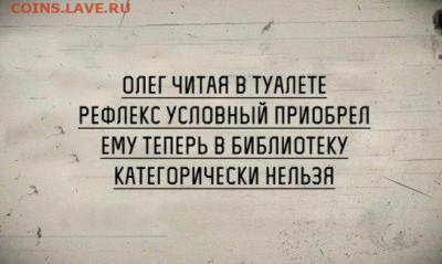 ОПОЗДАНИЕ. Рассказ. - 0 a 36 vvrw1
