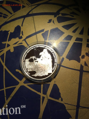 3 руб. 140 лет Банку России, 2000 до 26.11 - AoVof8KBLng