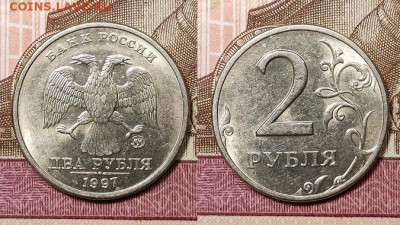 2 р 1997,1998 ММД,СПМД 32шт. ОТЛ.ЯРК.ШТ.БЛЕСК 21.11.2020 - 044