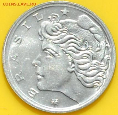 Бразилия 5 сентаво 1975 . 23. 11. 2020 в 22 - 00. - DSC_0020.JPG