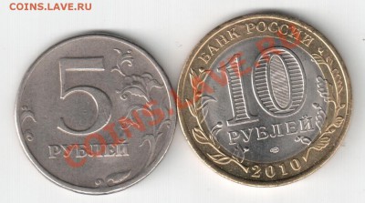 Браки плакировки? - ,непонятки