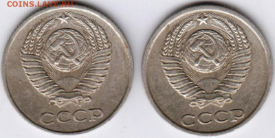 10 копеек 1981 г. 2-е разновидности до 27.11.20 г. в 23.00 - 010