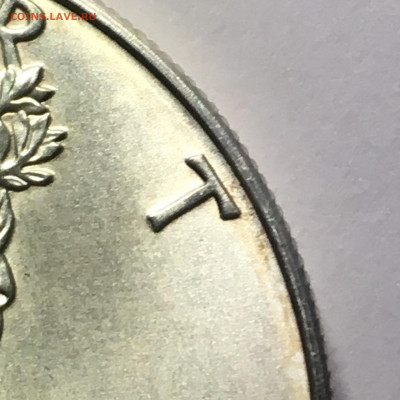 США 1$ 2013г Американский серебряный орёл - image-21-11-20-08-21