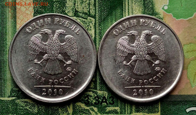 1р. 2010г. ММД. (шт.3.3А3 по АС)(2Шт)  до 25-11-2020г. - 20200430_093803-1