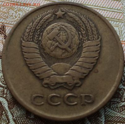 3копейки 1961,66гг+10копеек1941г до 26.11.2020г в 22.00 час - IMG_2055.JPG