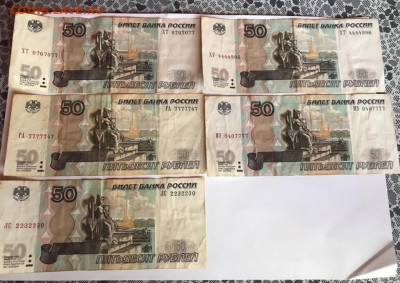 Радары,красивые и редкие номера! - F0F04AFD-D22B-48E7-9EF9-E3015EB26B49