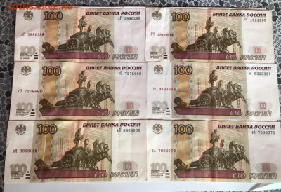 Радары,красивые и редкие номера! - 1DBCB3F5-6485-4D9B-9670-E0A2DD2EAB20
