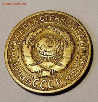 2 копейки 1927 год ХОРОШАЯ!!! На оценку - IMG-20201121-WA0001