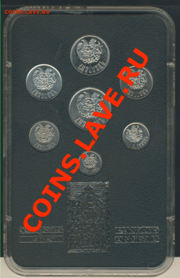 1,2,3,5,10,20,50 1994 года, Армения. до 30. 09, 22-01 мск - 2