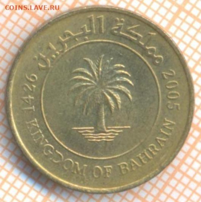 Бахрейн 10 филсов 2005 г., до 25.11.2020 г. 22.00 по Москве - Бахрейн 10 филсов 2005 2374