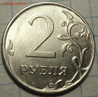 Брак заготовки? - DSC08655.JPG