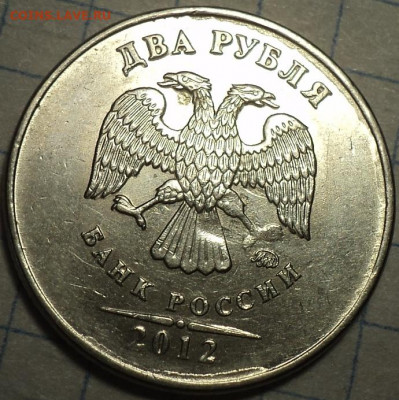 Брак заготовки? - DSC08648.JPG