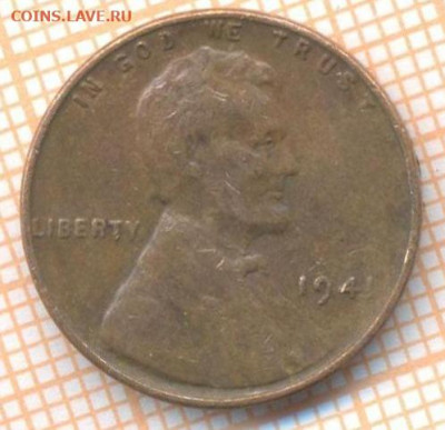 США 1 цент 1941 г., до  25.11.2020 г. 22.00 по Москве - США 1 цент 1941 2377