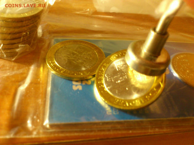 2012г.Бим.10 рублей Белозерск (кольцо магнитное неодим) ФИКС - DSC_0312.JPG