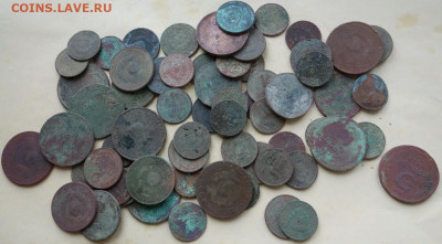 65 медных монет СССР до 23-11-2020 - DSC09037_новый размер.JPG