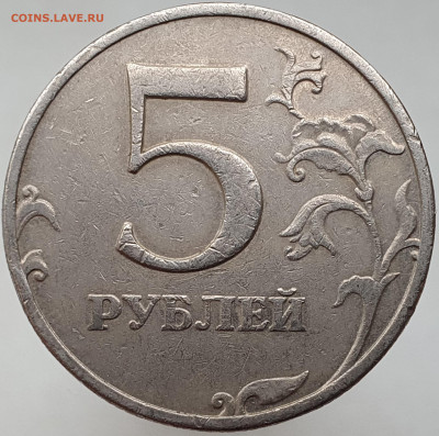 Вопросы по разновидностям от Александр25 - 20201121_140735