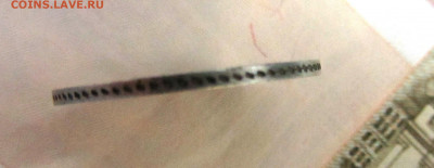 20 копеек 1860  до 26.11.2020. 22-00 МСК - IMG_0375.JPG