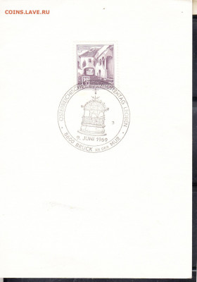 Австралия 1969 СГ до 26 11 - 211