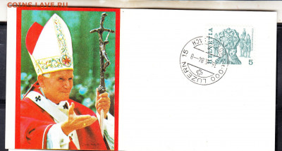 Швейцария 1984 СГ до 26 11 - 216