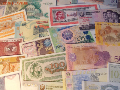 50 штук банкнот пресс до 24.11.20 до 21-00 мск - DSCN0761.JPG
