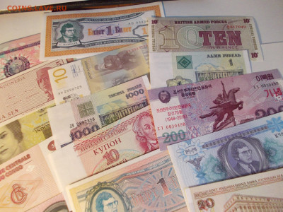 50 штук банкнот пресс до 24.11.20 до 21-00 мск - DSCN0751.JPG