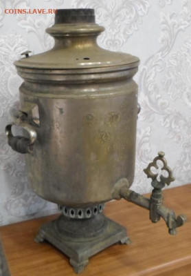 Тульский самовар на оценку. - Самовар (1)