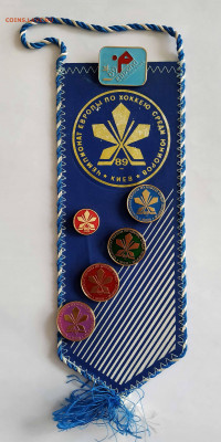 КИЕВ-89 набор на вымпеле и ЧЕМПИОН СССР 1936-1983 гг - IMG_20201121_120711