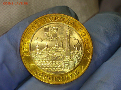 2003г.10 рублей Дорогобуж (aUnc-UNC) Блиц-Бонус до 26.11 - 04.JPG