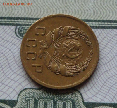 копейка 1935г нов.  до 22.11.20.  22-00 мск. - IMG_20201121_174622_768