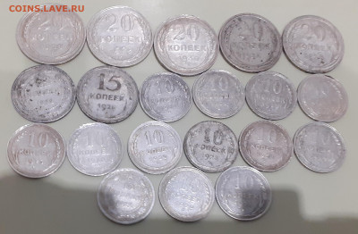 Лот биллона,20шт. до 23.11 в 22:00 - 20201121_165850