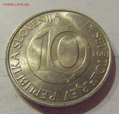 10 толар 2001 Словения №1 27.11.2020 22:00 МСК - CIMG3353.JPG