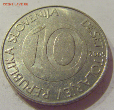 10 толар 2005 Словения №1 27.11.2020 22:00 МСК - CIMG3356.JPG
