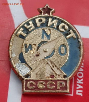Значок Ромб ветеранов институт синий + бонусы - 20201119_010704