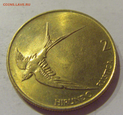 2 толара 1995 Словения №1 27.11.2020 22:00 МСК - CIMG3379.JPG