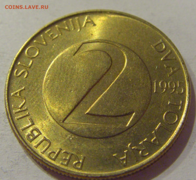 2 толара 1995 Словения №1 27.11.2020 22:00 МСК - CIMG3377.JPG