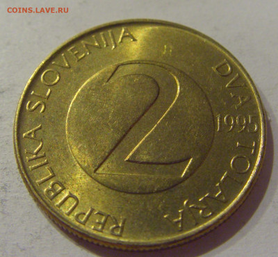 2 толара 1995 Словения №2 27.11.2020 22:00 МСК - CIMG3381.JPG