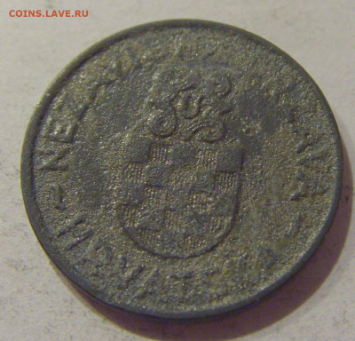 2 куны 1941 Хорватия №1 27.11.2020 22:00 МСК - CIMG3685.JPG