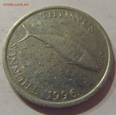 2 куны 1996 Хорватия №1 27.11.2020 22:00 МСК - CIMG3693.JPG