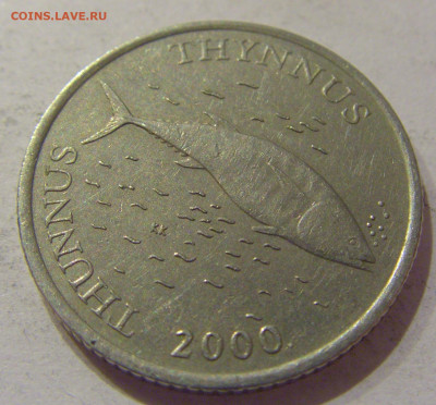 2 куны 2000 Хорватия №1 27.11.2020 22:00 МСК - CIMG3701.JPG