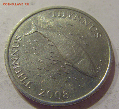 2 куны 2008 Хорватия №1 27.11.2020 22:00 МСК - CIMG3713.JPG