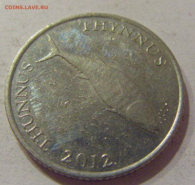 2 куны 2012 Хорватия №2 27.11.2020 22:00 МСК - CIMG3725.JPG