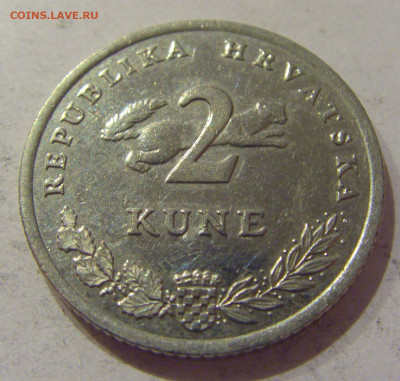 2 куны 2012 Хорватия №2 27.11.2020 22:00 МСК - CIMG3723.JPG