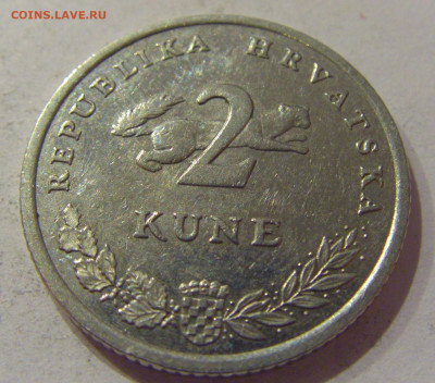 2 куны 2014 Хорватия №1 27.11.2020 22:00 МСК - CIMG3727.JPG