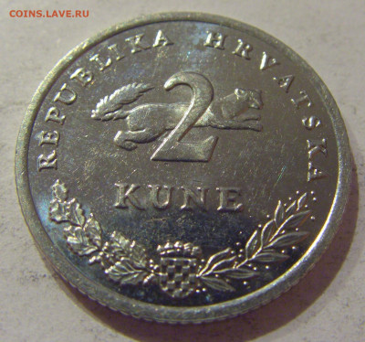 2 куны 2019 Хорватия №1 27.11.2020 22:00 МСК - CIMG3743.JPG