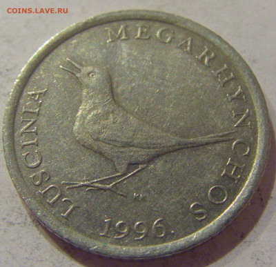 1 куна 1996 Хорватия №2 27.11.2020 22:00 МСК - CIMG3765.JPG