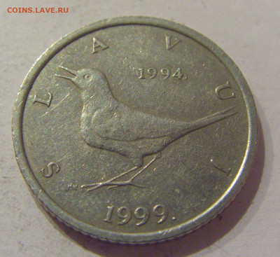 1 куна 1999 Хорватия №1 27.11.2020 22:00 МСК - CIMG3777.JPG