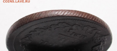 2 копейки 1810 ем-нм № 19 по Забураеву...на оценку. - 2 копейки 1810 ем-нм 09